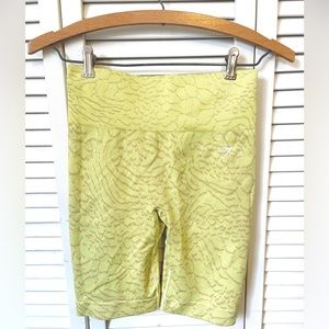 Gymshark Adapt Animal Seamless shorts